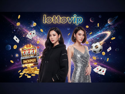 lottovip เว็บตรง